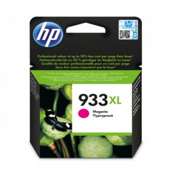 HP OFFICEJET 933XL INK CARTRIDGE MAGENTA_400x400 - Copy